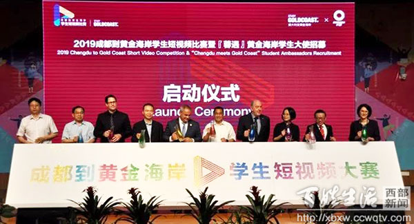 王一乔都江堰,王一乔绵阳