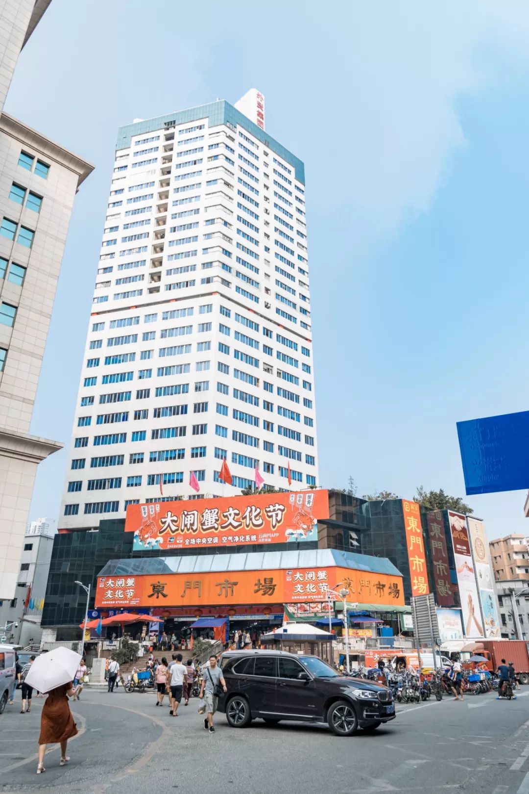 东门老街美图,久违的东门老街