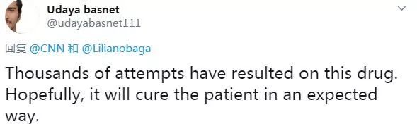 日本研发的老年痴呆症药,老年痴呆药物研发成功