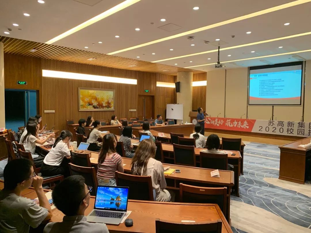 苏州高新区吴新明,吴新明专访