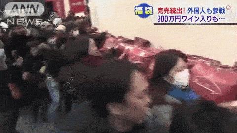 haba大礼包,haba新年福袋