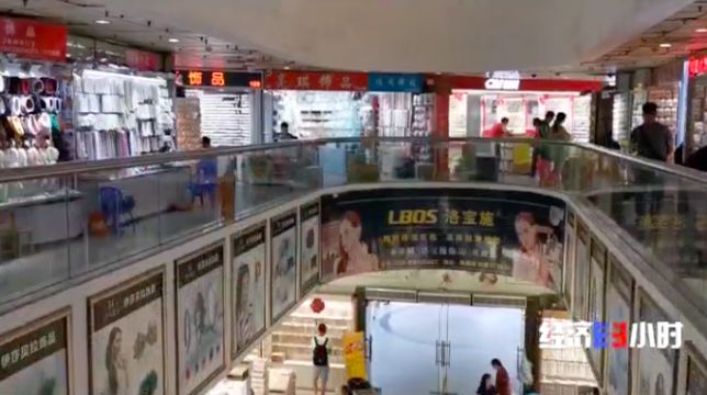 央视报道的售卖假黄金,沙金冒充黄金能卖多少钱