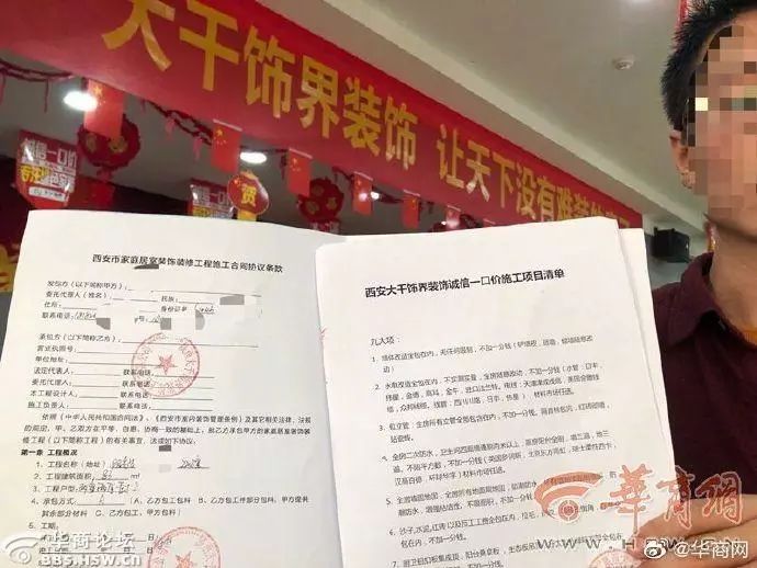 西安轮胎被扎,陕西一车主被扎坏72条轮胎