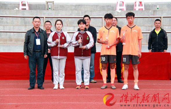 株洲南方中学女足,株洲女足冠军名单