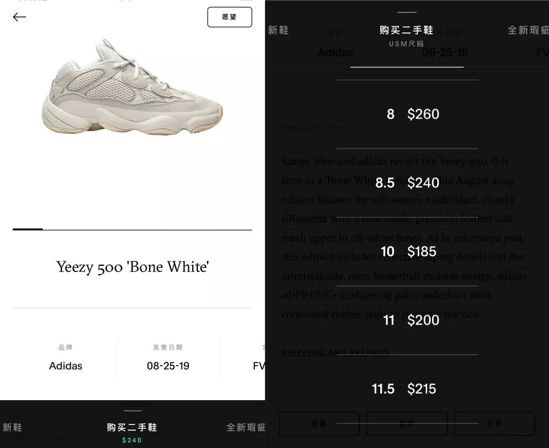 时尚形象设计app,时尚app软件排行榜