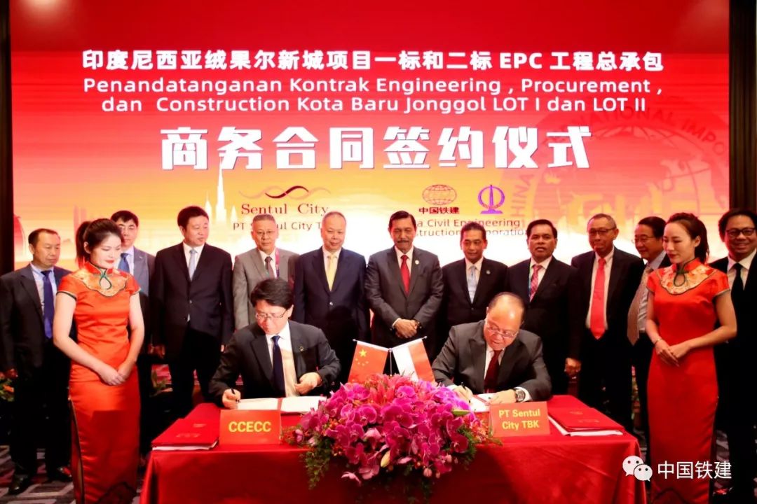 只买对的!9辆央企购物车进博会上收获满满!