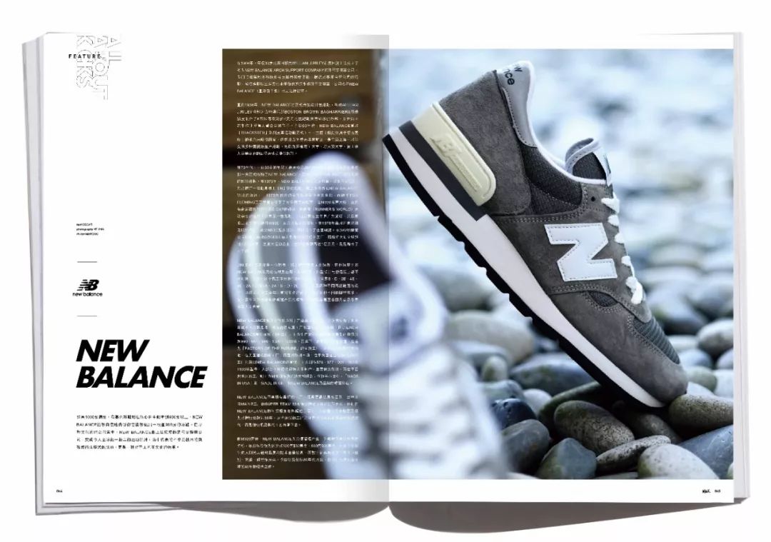 球鞋圣经,《球鞋潮流文化史》杂志