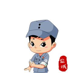 盐城最“正”表情！“军军”你值得拥有！