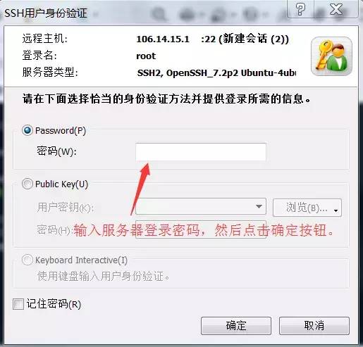 不想备案用云服务器建站教程,云服务器域名注册的方法是什么