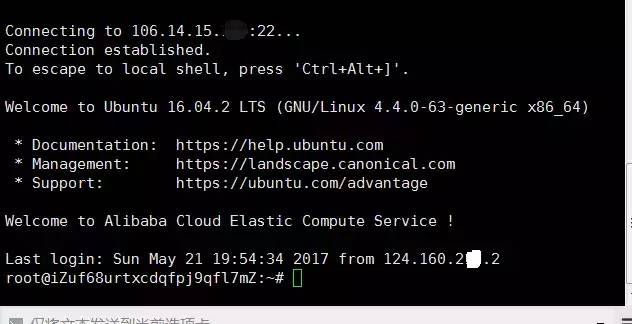 不想备案用云服务器建站教程,云服务器域名注册的方法是什么