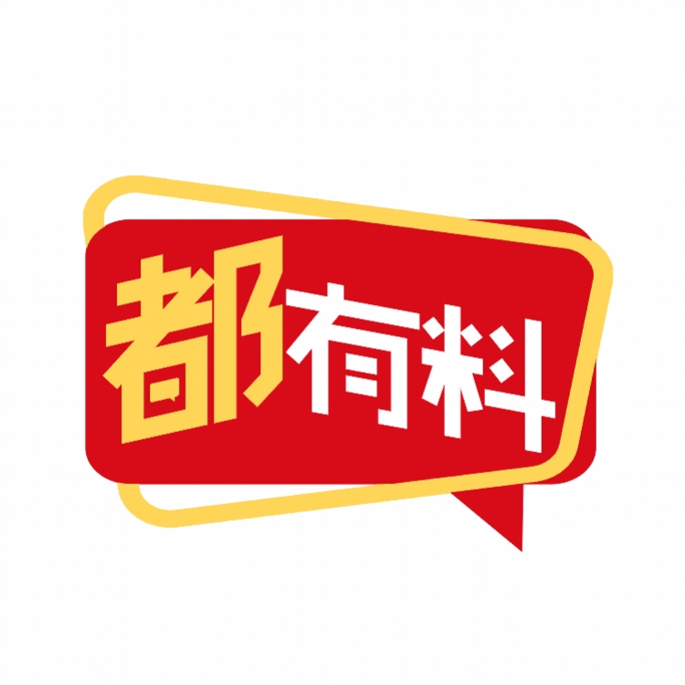 9问*子烟电**：有多暴利？谁来监管？会否全面禁售？