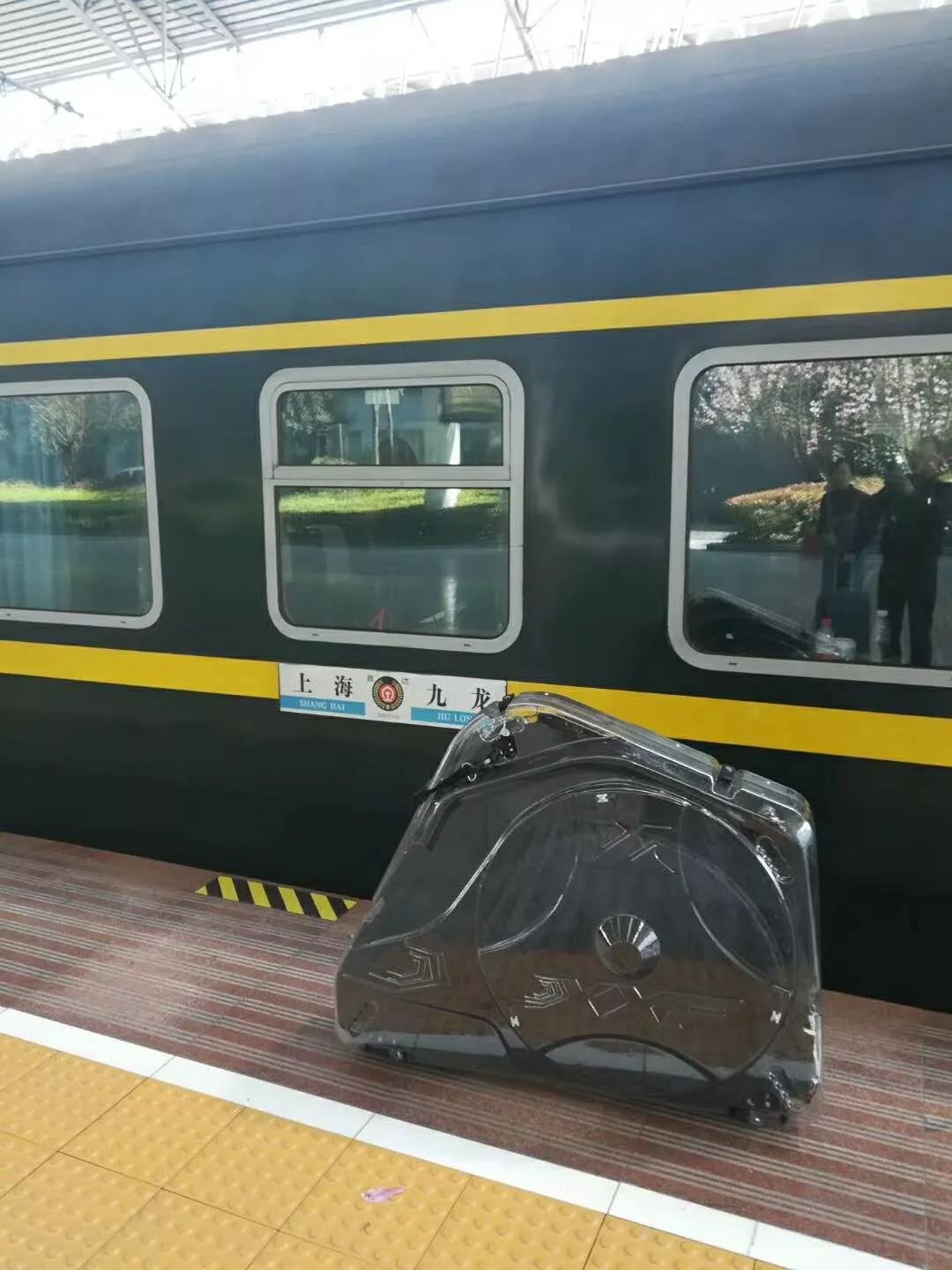 骑行途中自行车托运,自行车骑行西藏行李托运