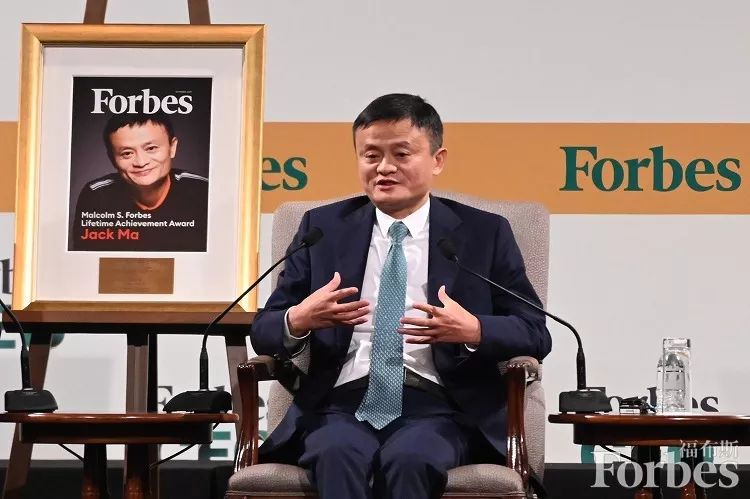 马云的远见思维,马云成功在于远见