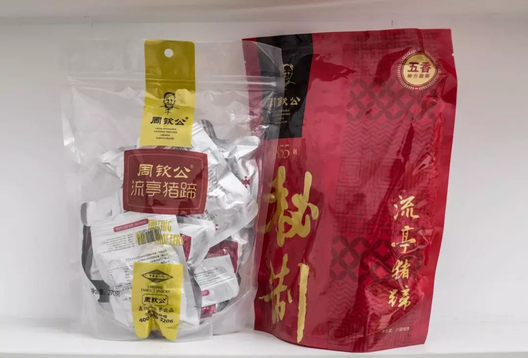 不开心的时候，就找泉州的老板炖只鸭子快递给我|13家淘宝买不到的美食清单