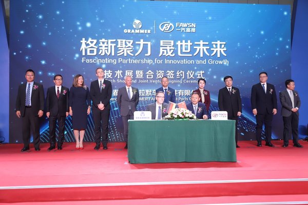 加特可中国工厂,加特可工厂怎么样