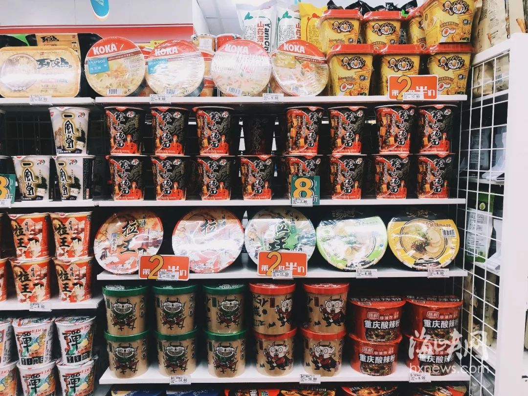 7-11为福州市中心居民再添便利，我们在现场为你全方位评测