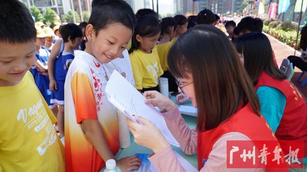 垃圾分类的彩泥字,垃圾分类新标识