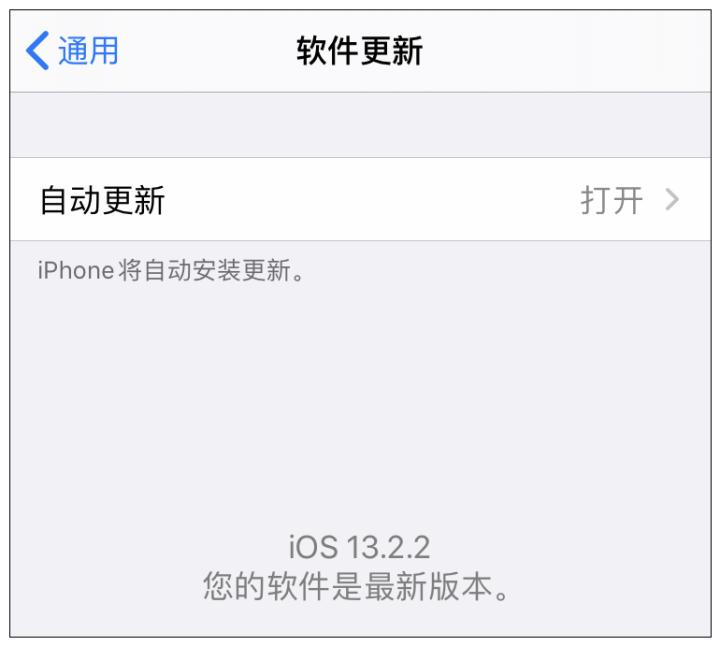 边打电话边可以上网，运营商提供的这项服务被很多杭州人忽略了