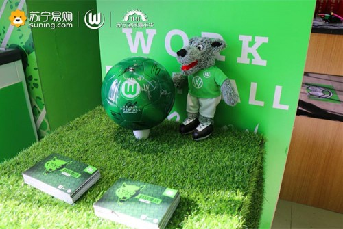 三家足球俱乐部,苏宁首家24小时营业小店面世