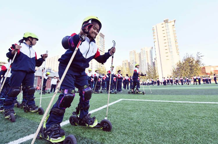 北京第二十四中学冰雪嘉年华,北京五棵松冰雪嘉年华