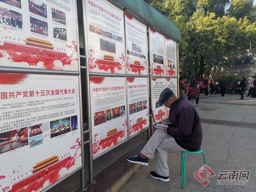 云南麒麟区寥廓街道：“双网”融合拢出共治共建一片天