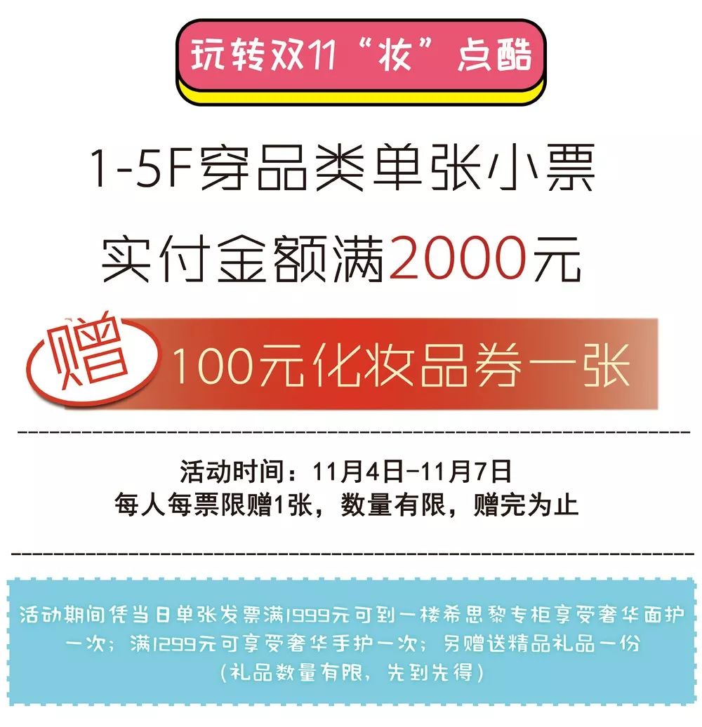 柳泉新闻今日消息,柳泉今晚最新新闻