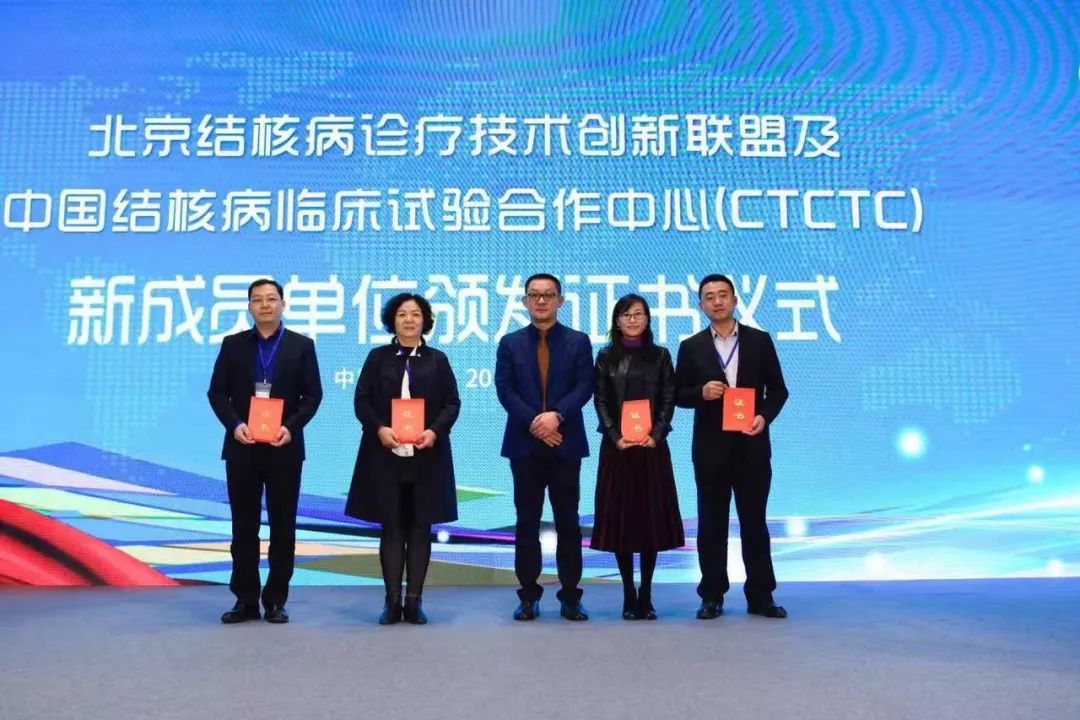 内蒙古第四人民医院地址,内蒙古自治区第四医院电话