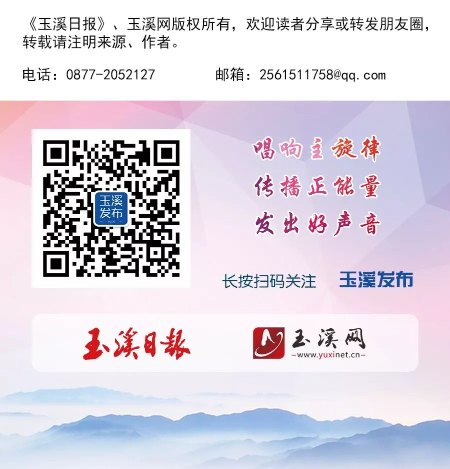 玉溪沃森13价疫苗,玉溪沃森是什么疫苗