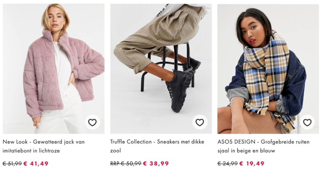 史上最全荷兰双十一折扣汇总！来，省它个一个亿