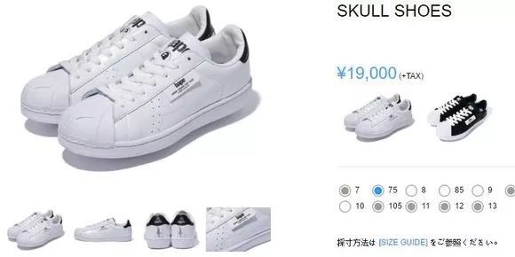 猿力士手表值得戴吗,bapex猿力士测评