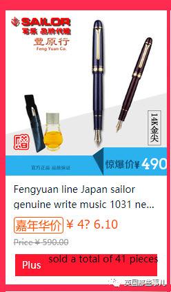 双十一怎么买天猫商品便宜,双十一在哪里购物便宜