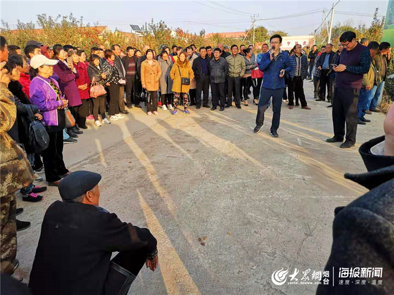 果蔬会成大课堂！莱州租7辆大巴车拉200余名农民组团取经