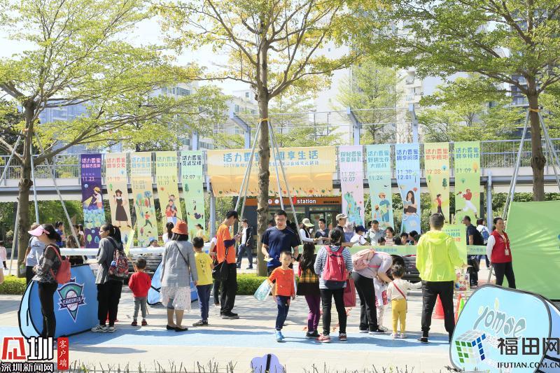 1000件礼品等您来领,香蜜公园国庆活动