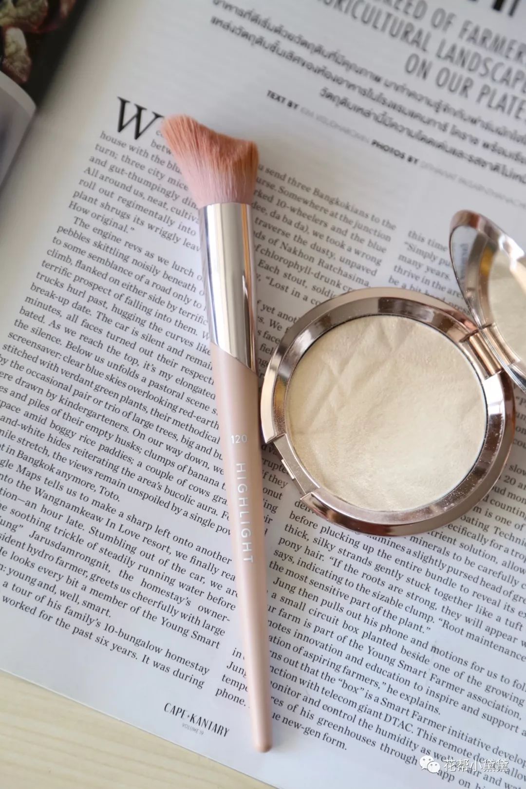 双十一别买买买视频,双十一别光顾着买骗局