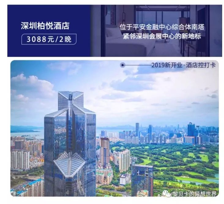 推广｜|我们反复回购的高利用率单品，等到现在终于打折了