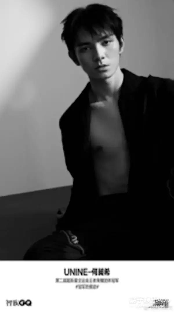 “伪运动会”综艺看了吗？这俩男的真是好绝