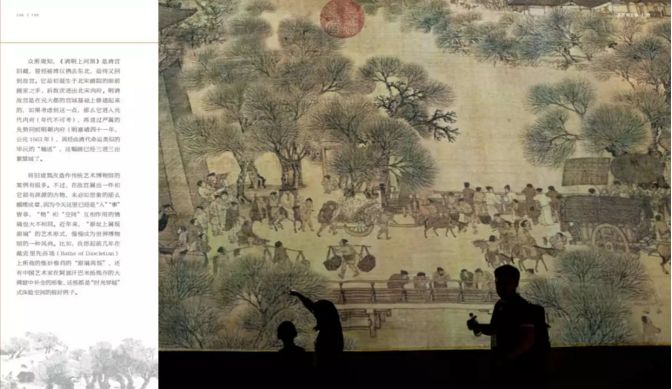 故宫600年故宫图,故宫100张照片原图