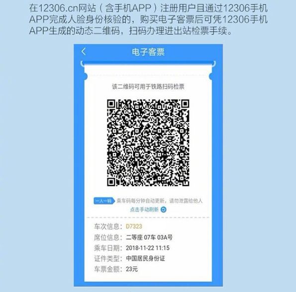 合肥南站扩建最新消息,合肥南站什么时候开始建设