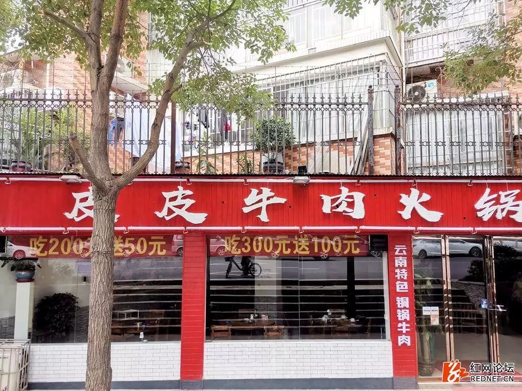 楼上炒菜油烟往楼下跑是怎么回事,楼下做饭楼上有油烟味找谁