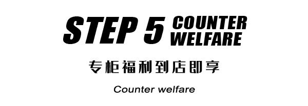 再续STUDIO54夜店传奇，NARS重庆邀你“双11”来蹦迪