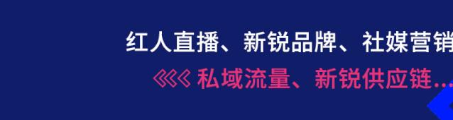 全球新品056：“劳模”ColourPop五连新品引关注/全球首家美妆博物馆将开幕