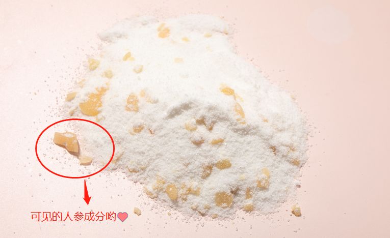 日本硬核泡脚“小片方”，泡一泡，3天疲惫不见了