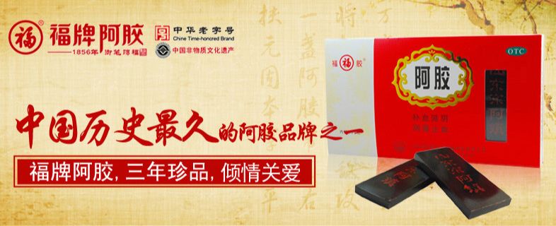 绂忚兌闆嗗洟鏉ㄩ摟,灞变笢绂忕墝闃胯兌鎬昏鏉ㄩ摟