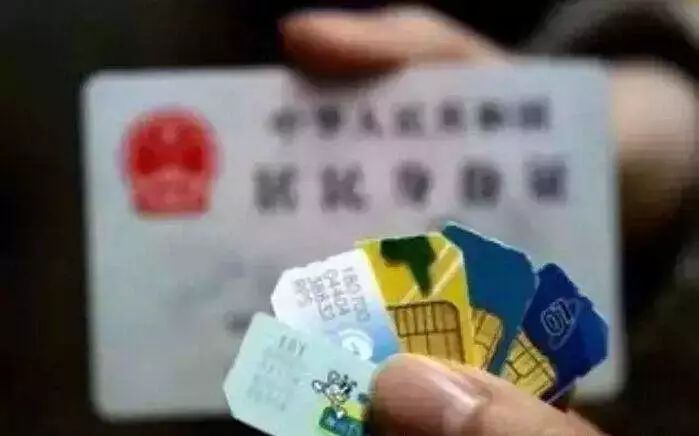 手机话费余额退款困难重重咋办,携号转网剩余话费怎么办理退款