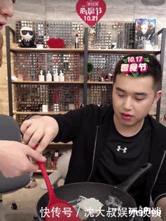 李佳琦被放鸽子,李佳琦被放鸽子后戴过百雀羚吗