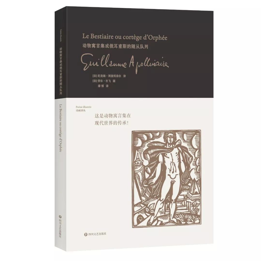 文学好书榜12月榜单,书单文学好书榜1月榜单