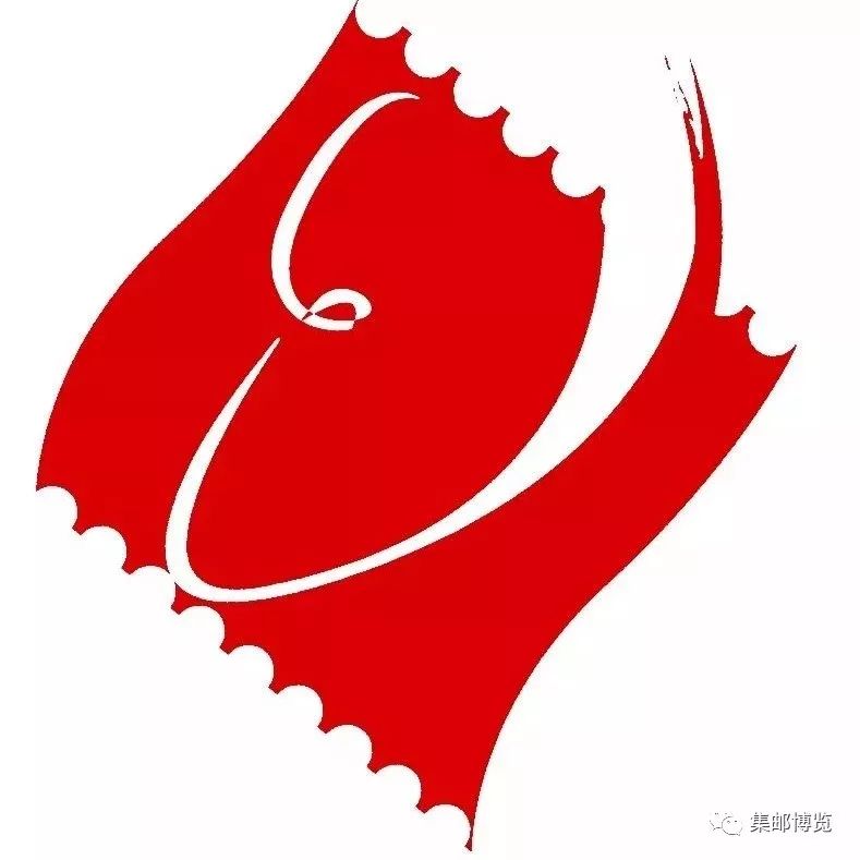 512抗震救灾纪念邮票,邮票t21市场最新价