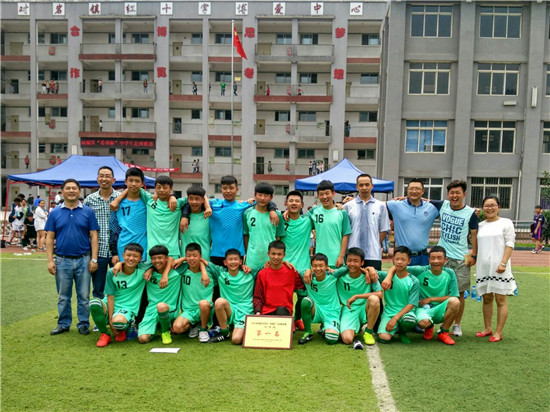 雅安特色活动,雨城区体育