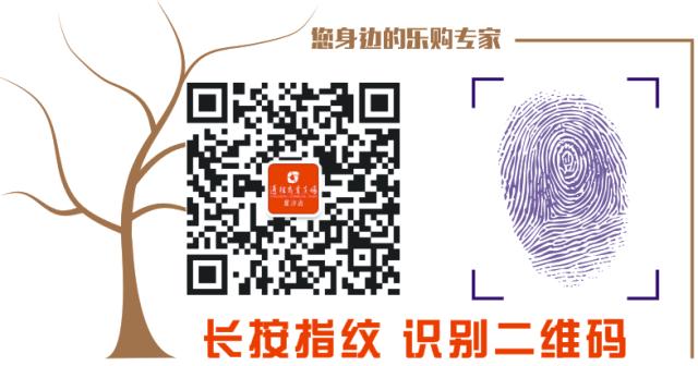 3折！星沙这家购物中心要搞大活动！所有折扣全在这里，仅此一天