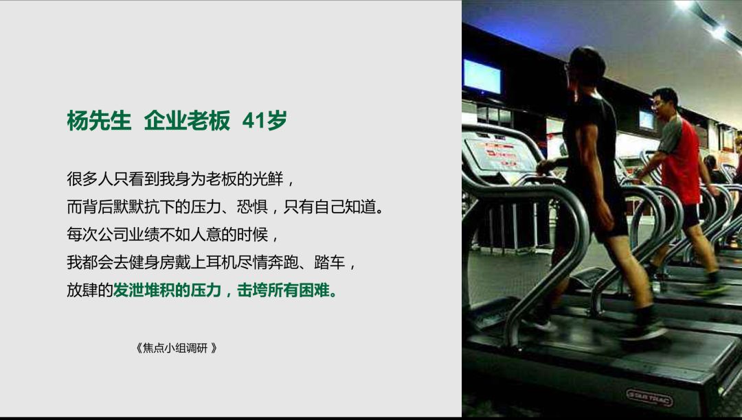 详细的策划方案怎么写,怎么计划策划表